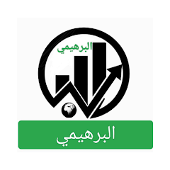 Elbrahime merchant app icon